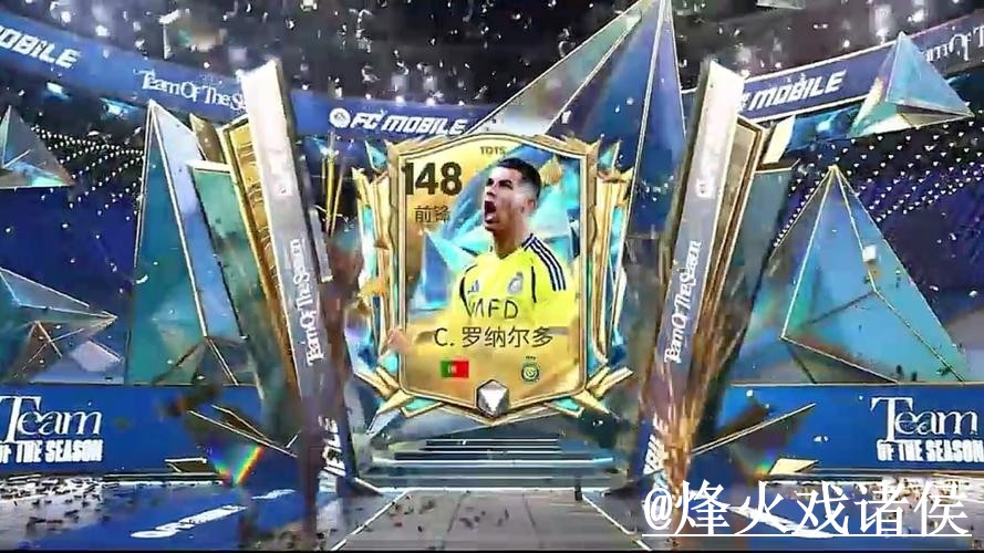 2026世界杯投注APP整理,手机端体验和入口变化说明 2026世界杯投注APP整理,手机端体验和入口变化说明