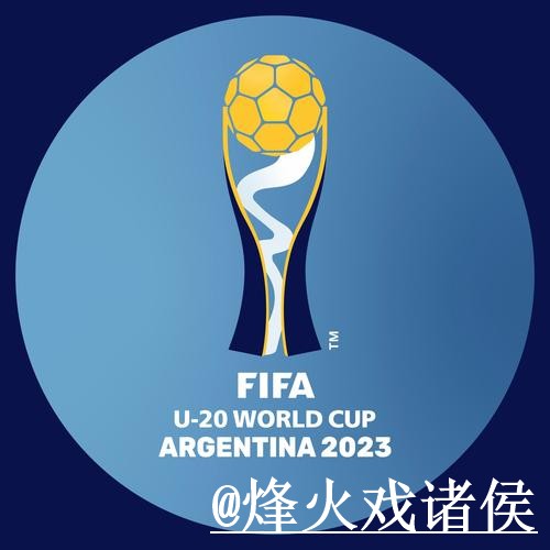 2026世界杯官网网址玩法解析，最新地址和手机端进入怎么看