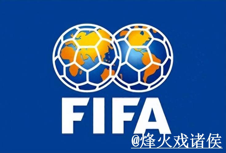 美加墨世界杯临场盘口网站入口更新,让球变化和实时盘口整理 美加墨世界杯临场盘口网站入口更新,让球变化和实时盘口整理