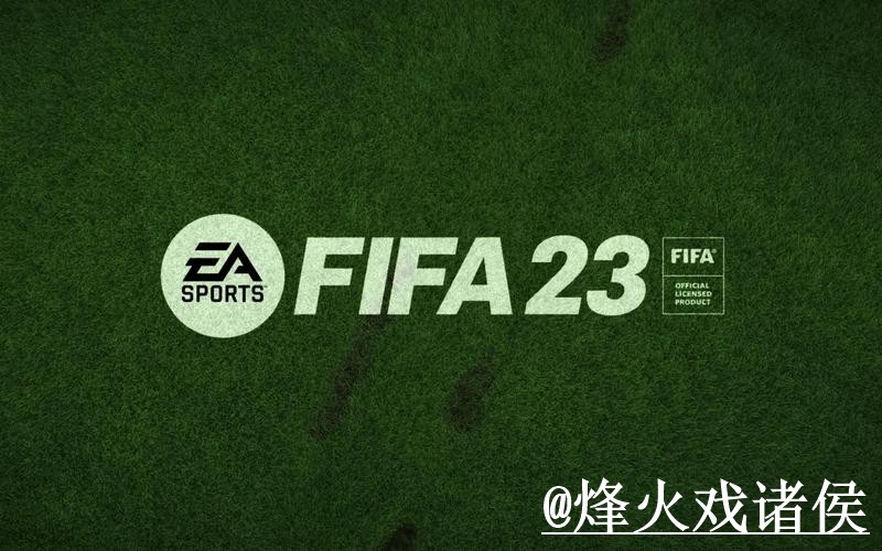 世界杯今晚赛事外围APP整理,平台稳定性和网页版区别说明 世界杯今晚赛事外围APP整理,平台稳定性和网页版区别说明
